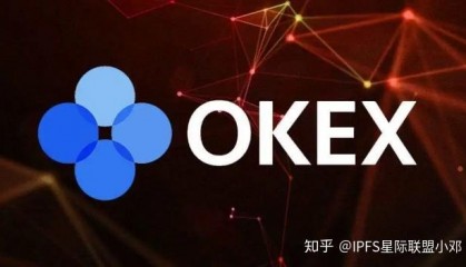 IPFS交易所交易平台(ipfs什么时候上交易所)