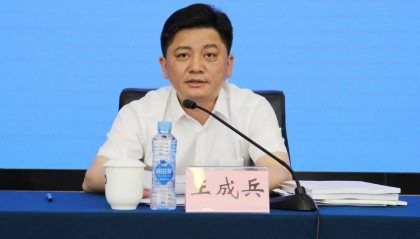 原厅长主动交代问题1年后，副厅长任上被查