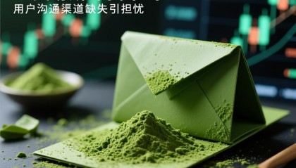 抹茶交易所交易平台(抹茶交易所官方下载链接)