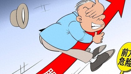 A股下午走势引关注，股民谨防大盘大幅震荡成焦点！