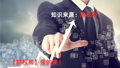 证券ETF还能买吗？怎么买？