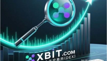 艾达币交易平台(艾达币交易今日价格)