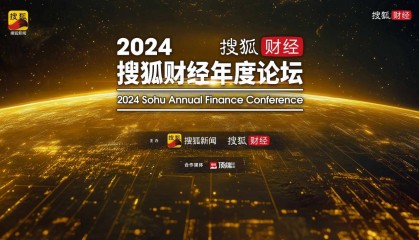隆安律师事务所高级合伙人陈旭：老百姓不玩股票是最好的理财方法