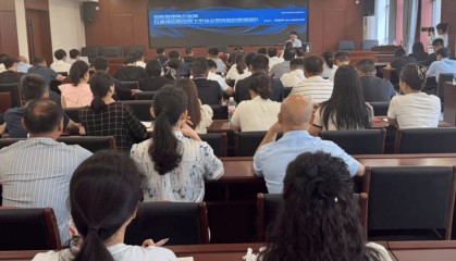 湖南临武：锻造转型发展“生力军” 赋能高质量发展