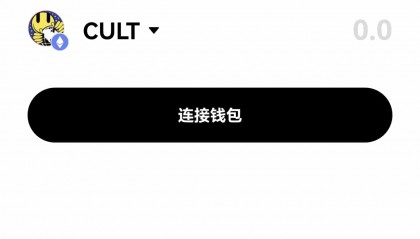 币安交易平台(币安交易平台官网登录)