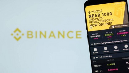 关于币安币交易所投资的信息