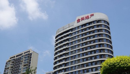 金科股份：东方银原5000万股增持计划时间过半，已增持1156.33万股