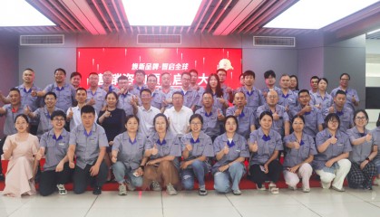 签约：南方略咨询助力上工申贝集团【股票代码：600843】品牌营销战略咨询项目正式启动！！！