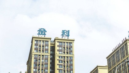 金科股份进入重整执行环节，预计化解债务1470亿
