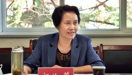 涉嫌严重违纪违法！杨淑萍，被查