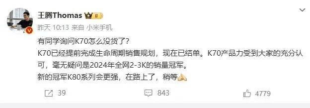 曝苏宁强制员工刷单，不刷不让下班或被辞退，有店员被套十几万；传特斯拉以低工资高股票捆绑员工；中国开发商起诉苹果并索赔丨雷峰早报