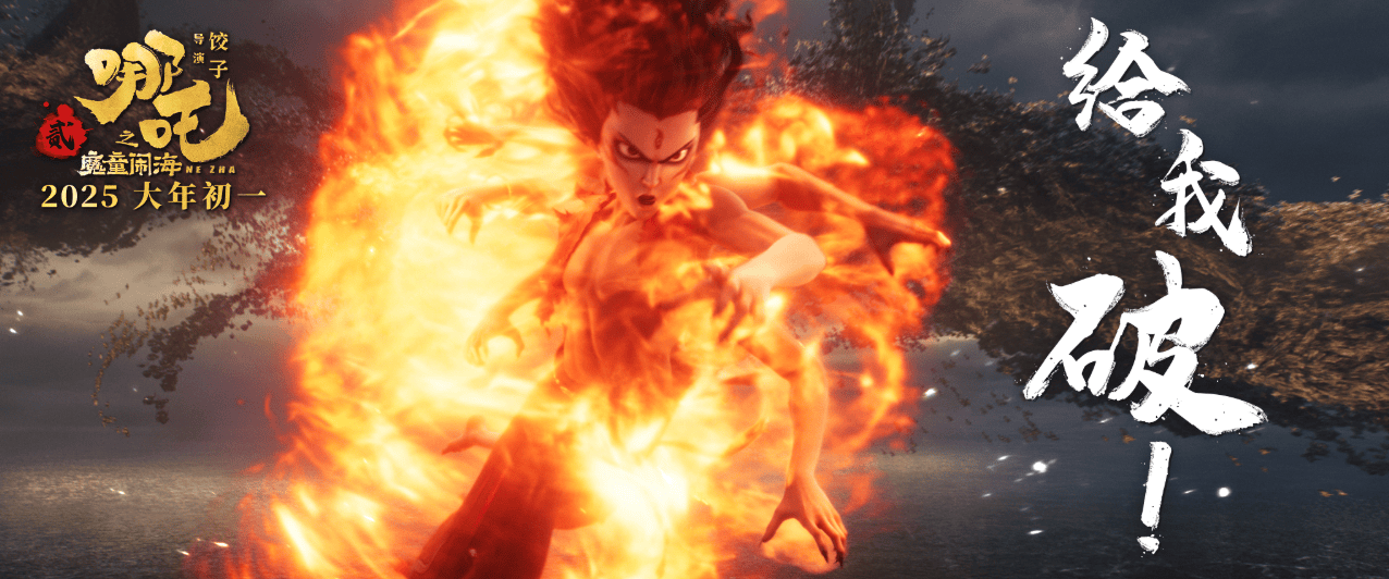 十年来口碑最佳暑期档，电影却卖不动了？