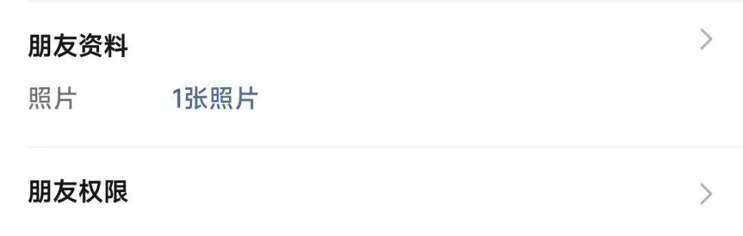 微信推出“后悔药”！网友：救了命了