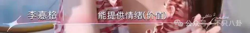 姐终于离了,这次总算是摆脱不靠谱的老公和强势的婆婆了!