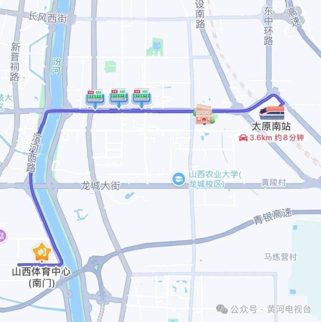 重要提醒！太原所有公交线路凭票免费乘坐