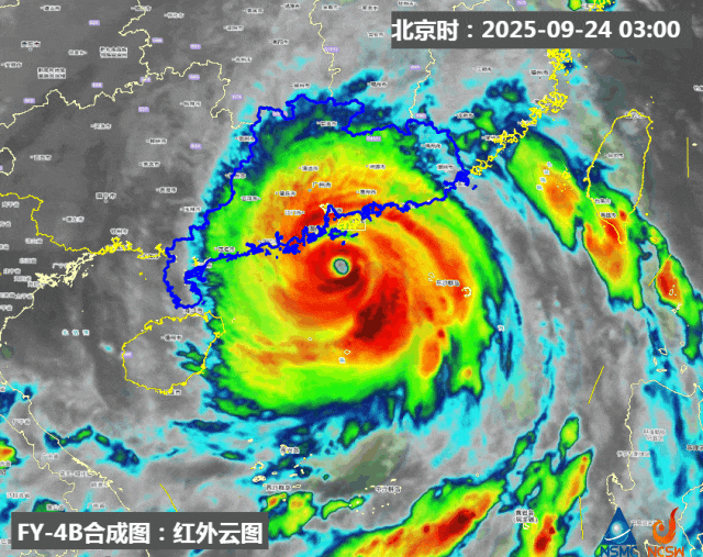 广州已进入风圈！“桦加沙”将于今日登陆广东！