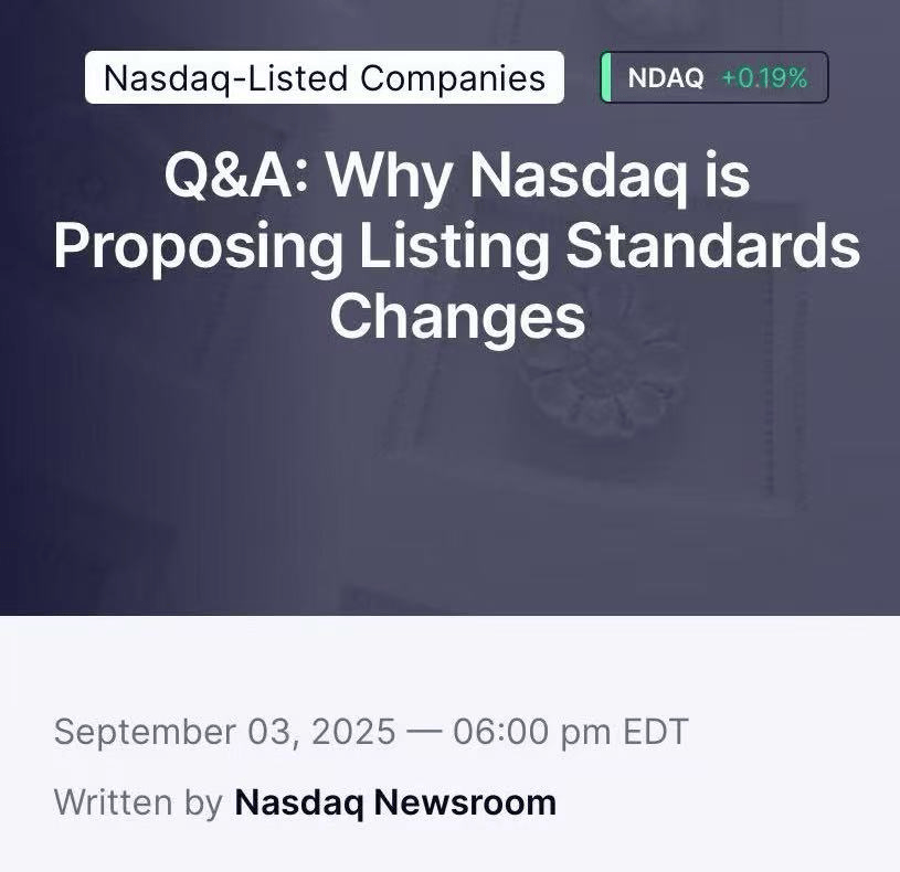 纳斯达克拟修改规则！事关中国企业赴美上市