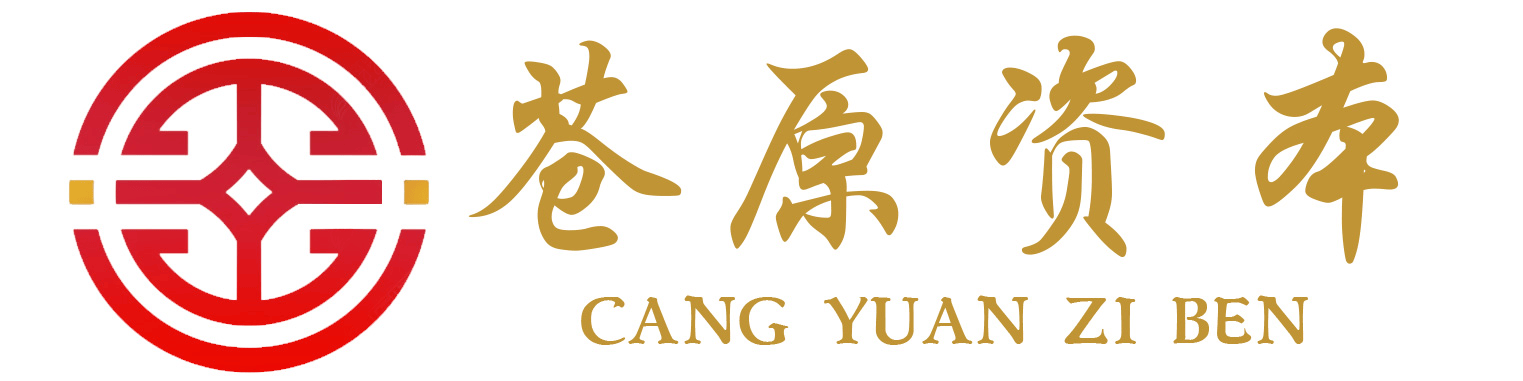 苍原资本大盘走势行情分析：外资机构谋划“加仓”中国资产