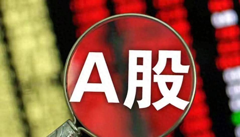 午评:上午大盘触3740,信号明显,不出所料,午后走势或按此趋势展开?