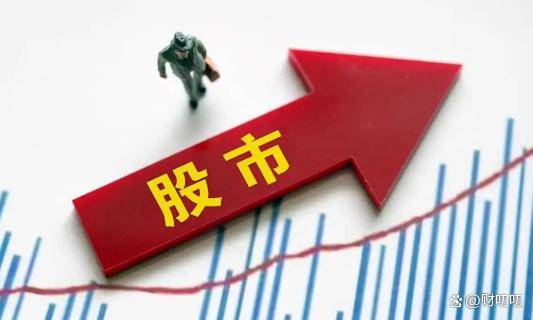 8月25日周一午间看盘：大盘半日放量上扬，下午走势有何变数？