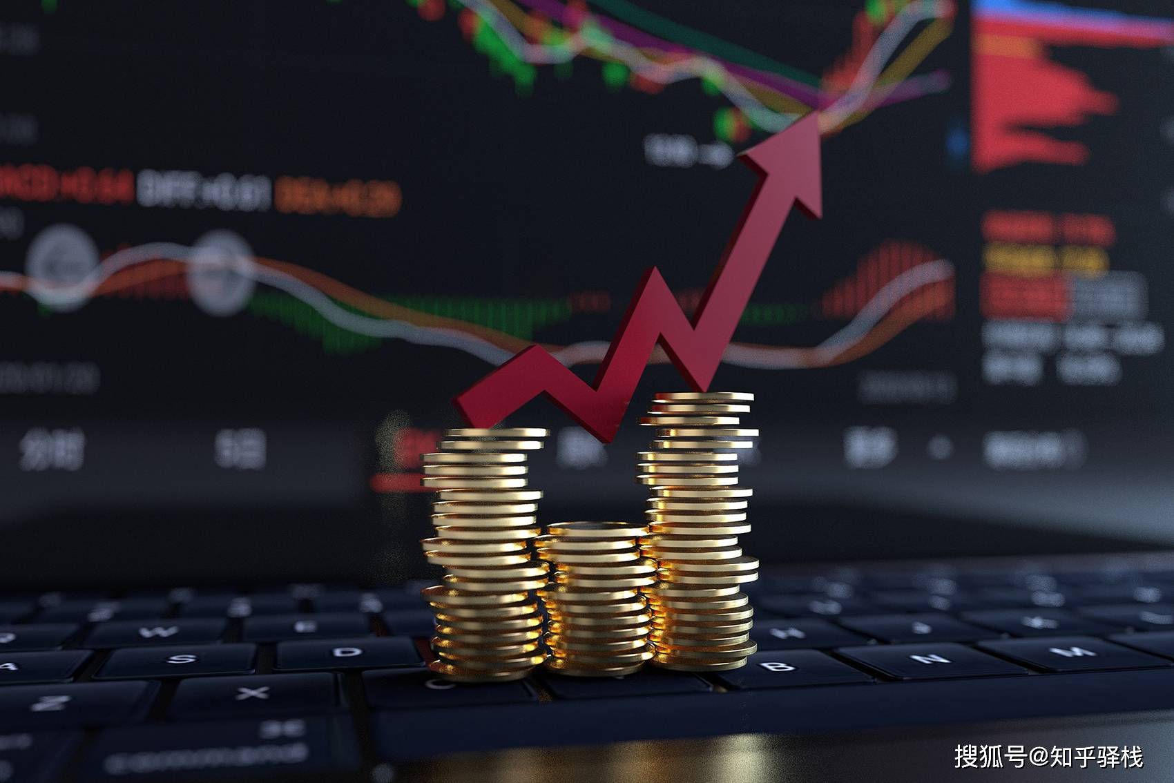 炒股必看：股票交易一次手续费是多少？4大构成拆解+省费攻略