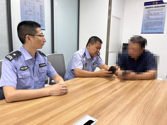 新闻周刊|股票群里的“暴富陷阱”:七旬老人果断下注50万,后续的92万也已筹集到位……