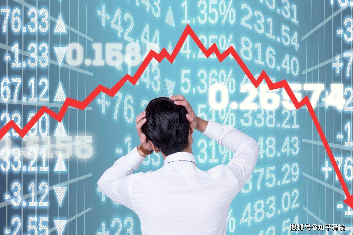 融券是什么意思？股票做空的入门知识科普