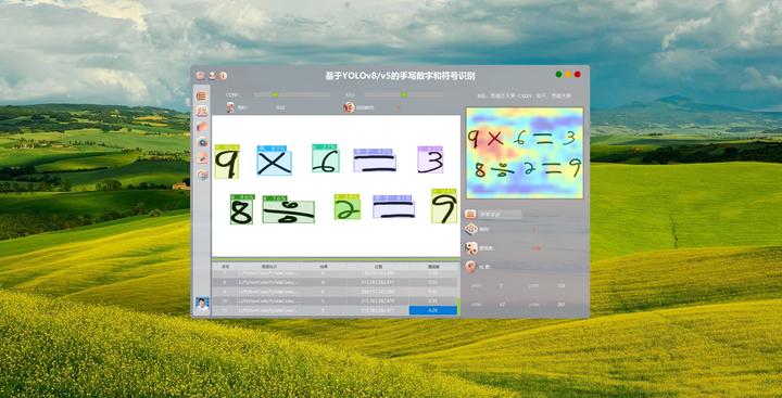BSV交易平台(vbc交易所官网) BSV交易平台(vbc交易所官网)