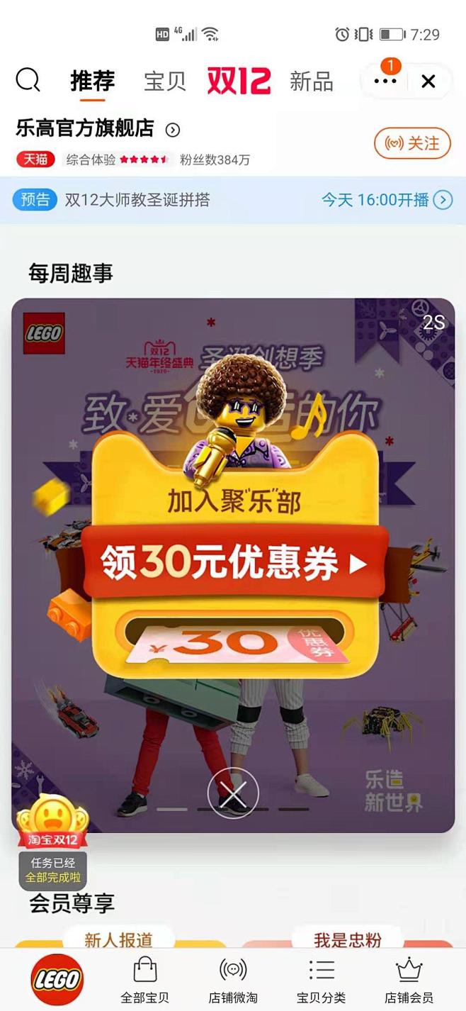 ADA交易APP下载(adaf交易平台怎么样) ADA交易APP下载(adaf交易平台怎么样)