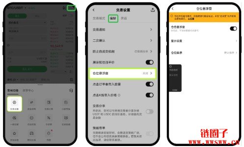 包含XRP-瑞波币app的词条 包含XRP-瑞波币app的词条