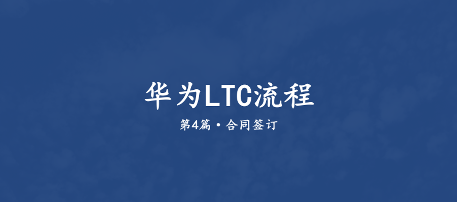 LTC交易APP下载的简单介绍