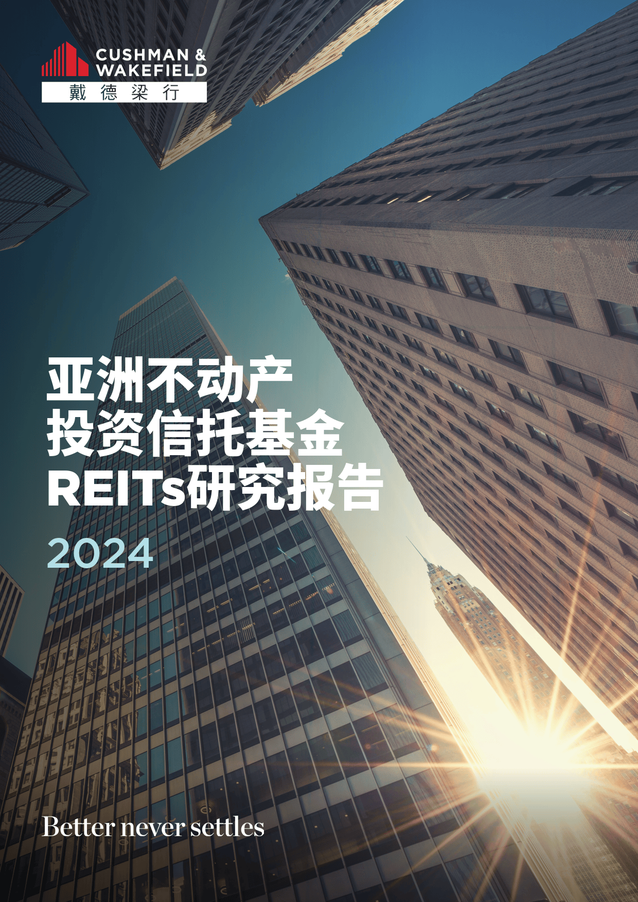 DOT交易所投资(doxexchange交易所) DOT交易所投资(doxexchange交易所)