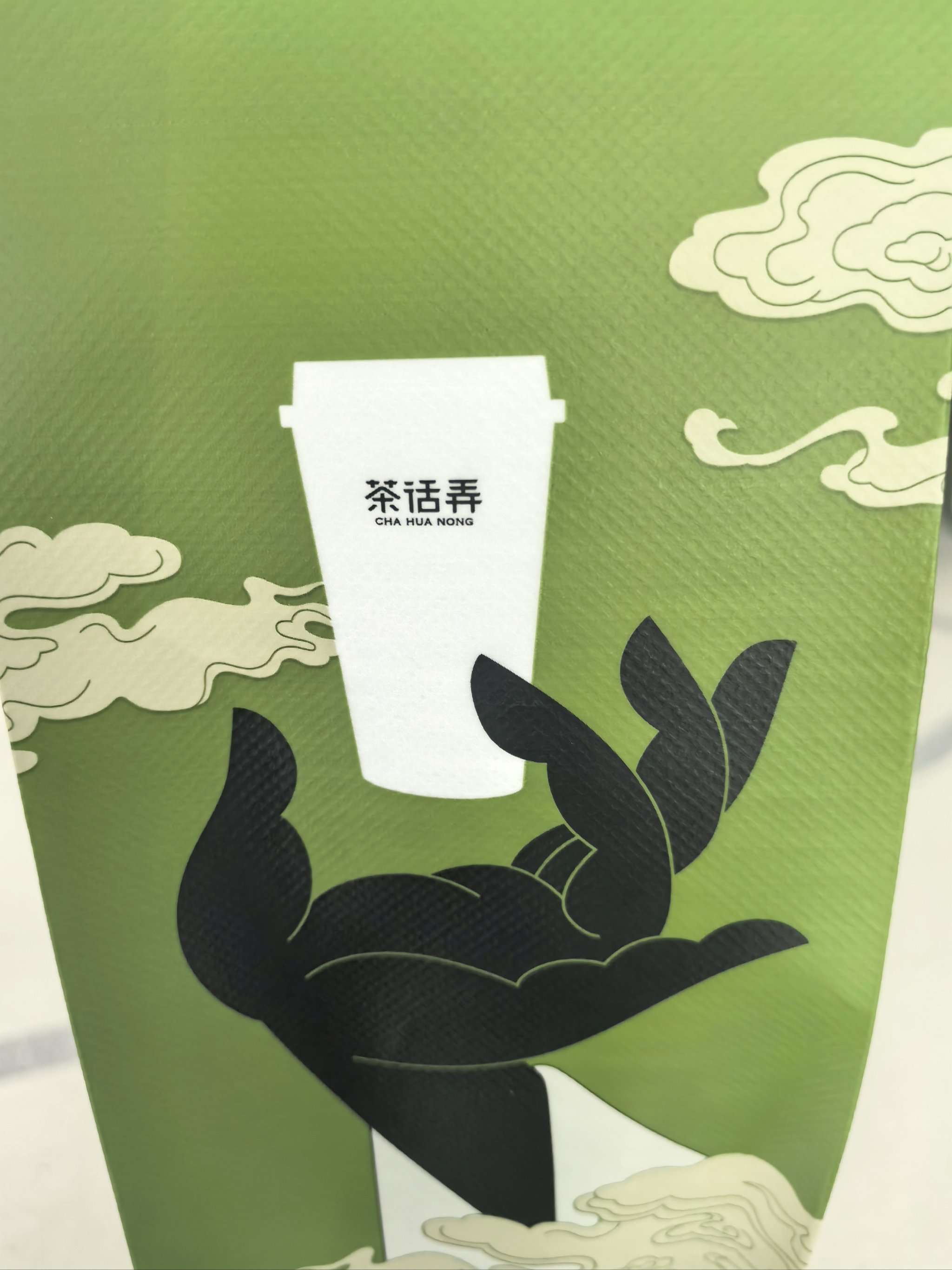 抹茶app(抹茶339官方正版下载) 抹茶app(抹茶339官方正版下载)